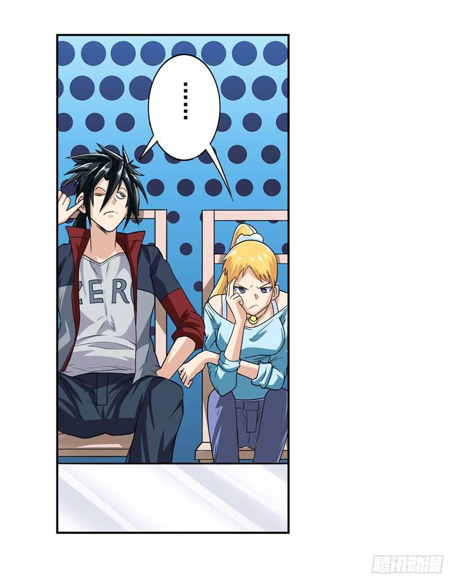 Anh Hùng ? Ta Không Làm Lâu Rồi Chapter 110 - 53