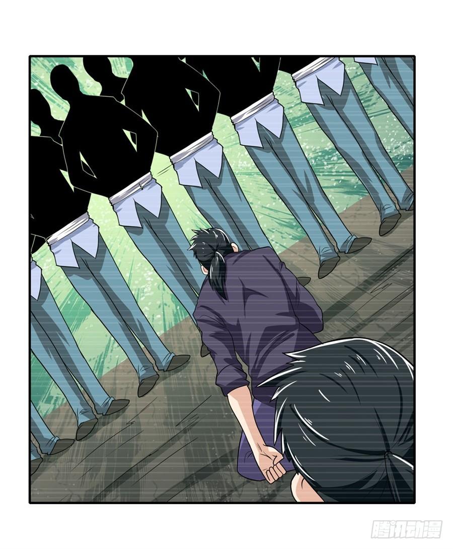 Anh Hùng ? Ta Không Làm Lâu Rồi Chapter 110 - 63