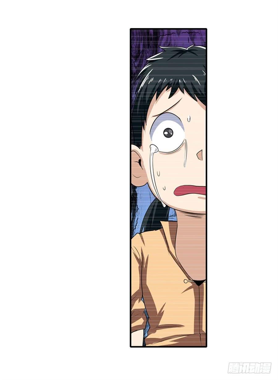 Anh Hùng ? Ta Không Làm Lâu Rồi Chapter 110 - 65