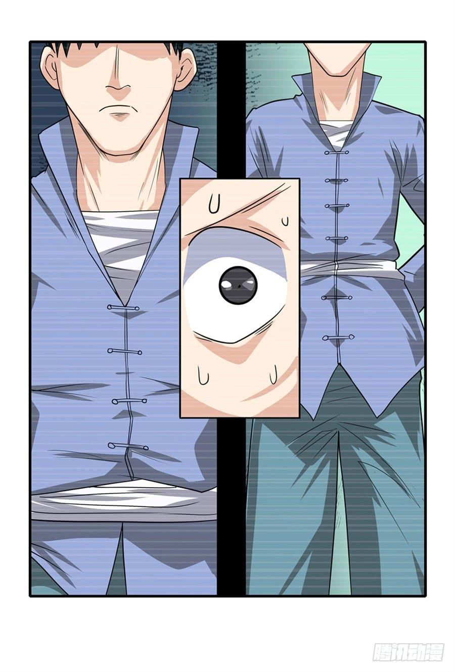 Anh Hùng ? Ta Không Làm Lâu Rồi Chapter 110 - 66