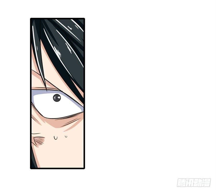 Anh Hùng ? Ta Không Làm Lâu Rồi Chapter 110 - 69