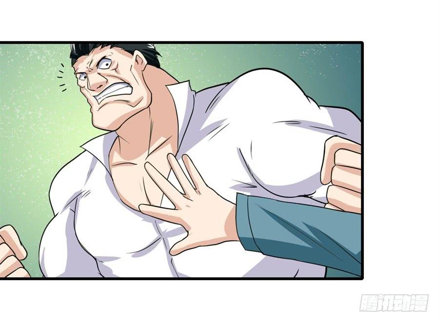 Anh Hùng ? Ta Không Làm Lâu Rồi Chapter 110 - 77