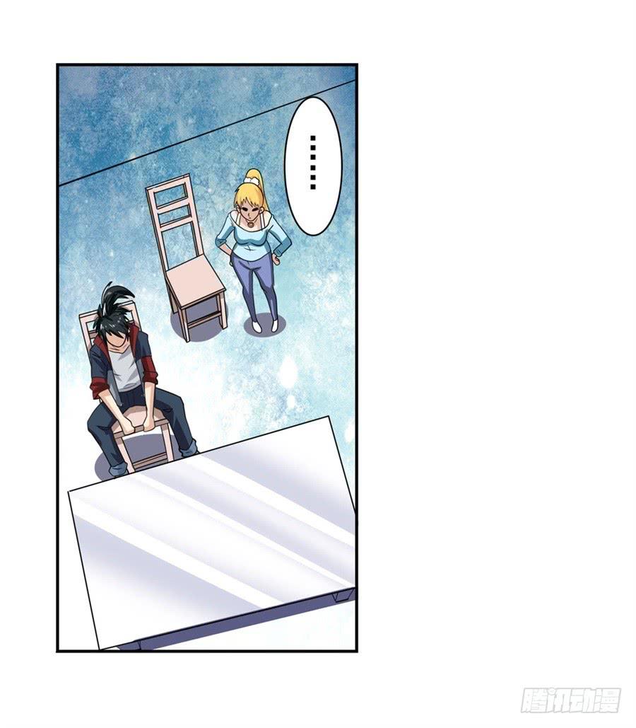 Anh Hùng ? Ta Không Làm Lâu Rồi Chapter 110 - 85