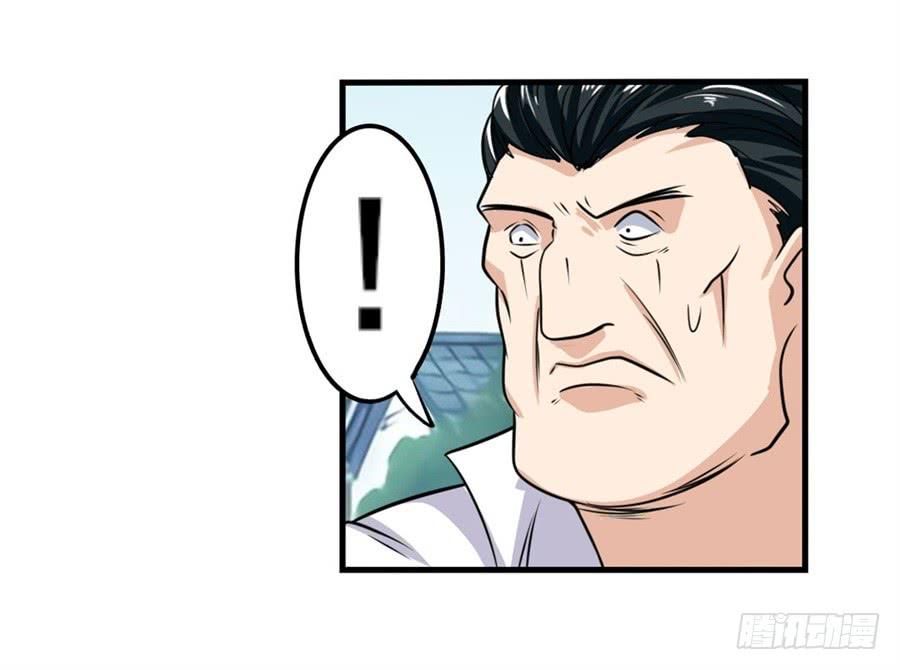 Anh Hùng ? Ta Không Làm Lâu Rồi Chapter 110 - 94