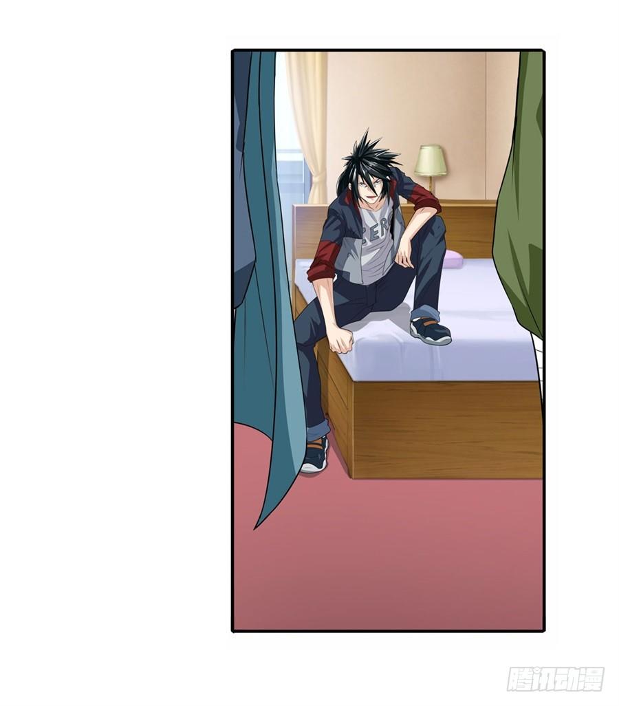 Anh Hùng ? Ta Không Làm Lâu Rồi Chapter 111 - 2