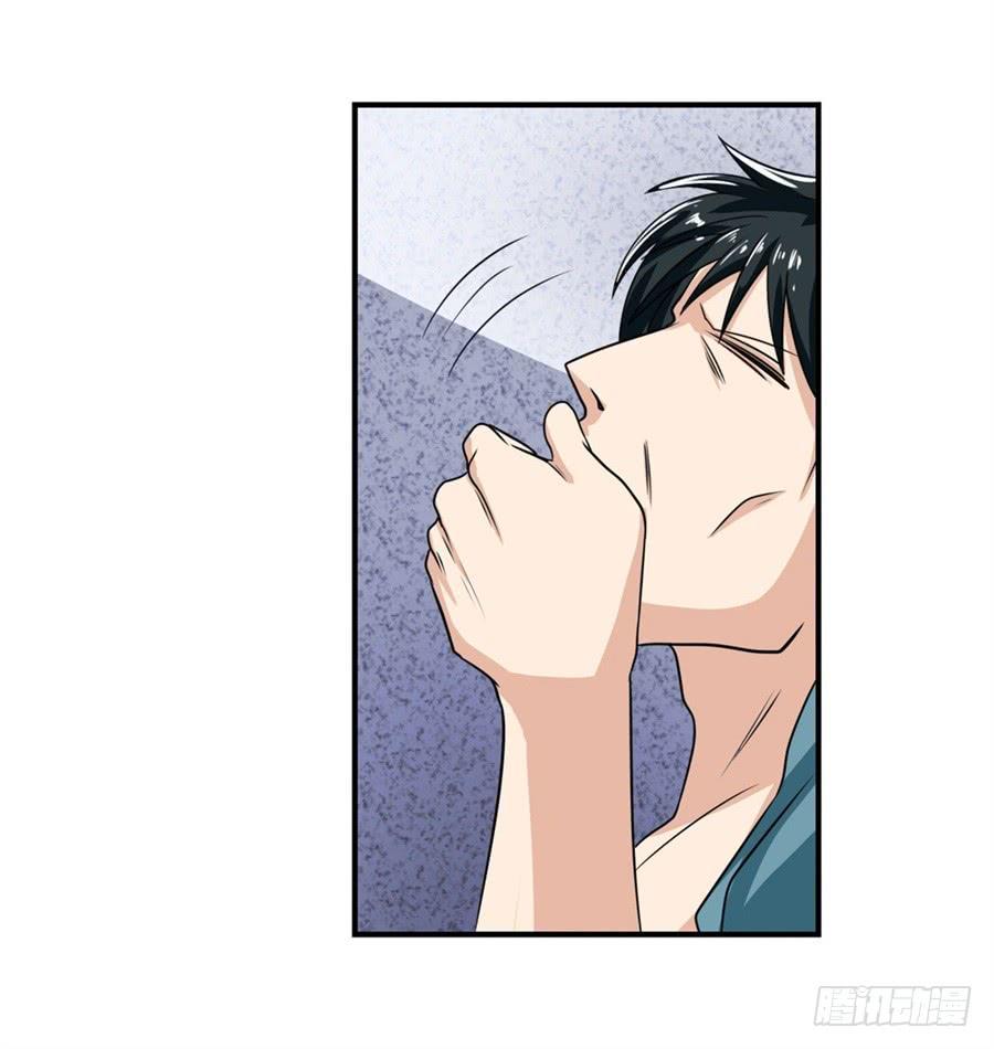 Anh Hùng ? Ta Không Làm Lâu Rồi Chapter 111 - 102