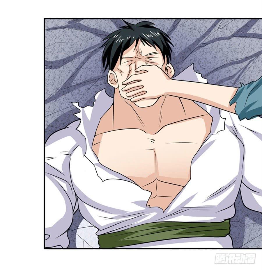 Anh Hùng ? Ta Không Làm Lâu Rồi Chapter 111 - 103