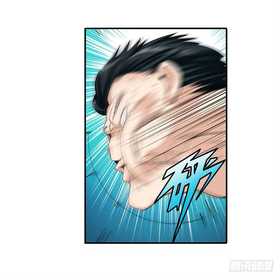 Anh Hùng ? Ta Không Làm Lâu Rồi Chapter 111 - 15