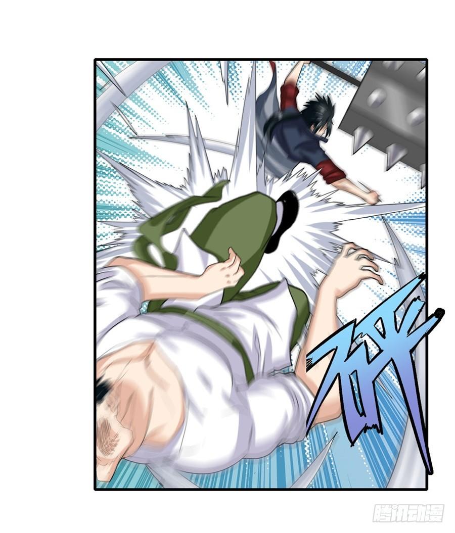 Anh Hùng ? Ta Không Làm Lâu Rồi Chapter 111 - 16