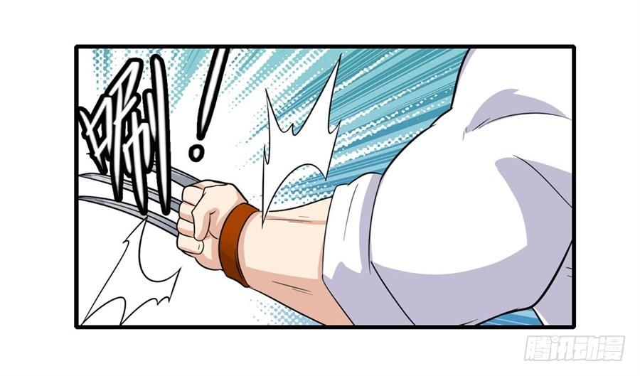 Anh Hùng ? Ta Không Làm Lâu Rồi Chapter 111 - 22