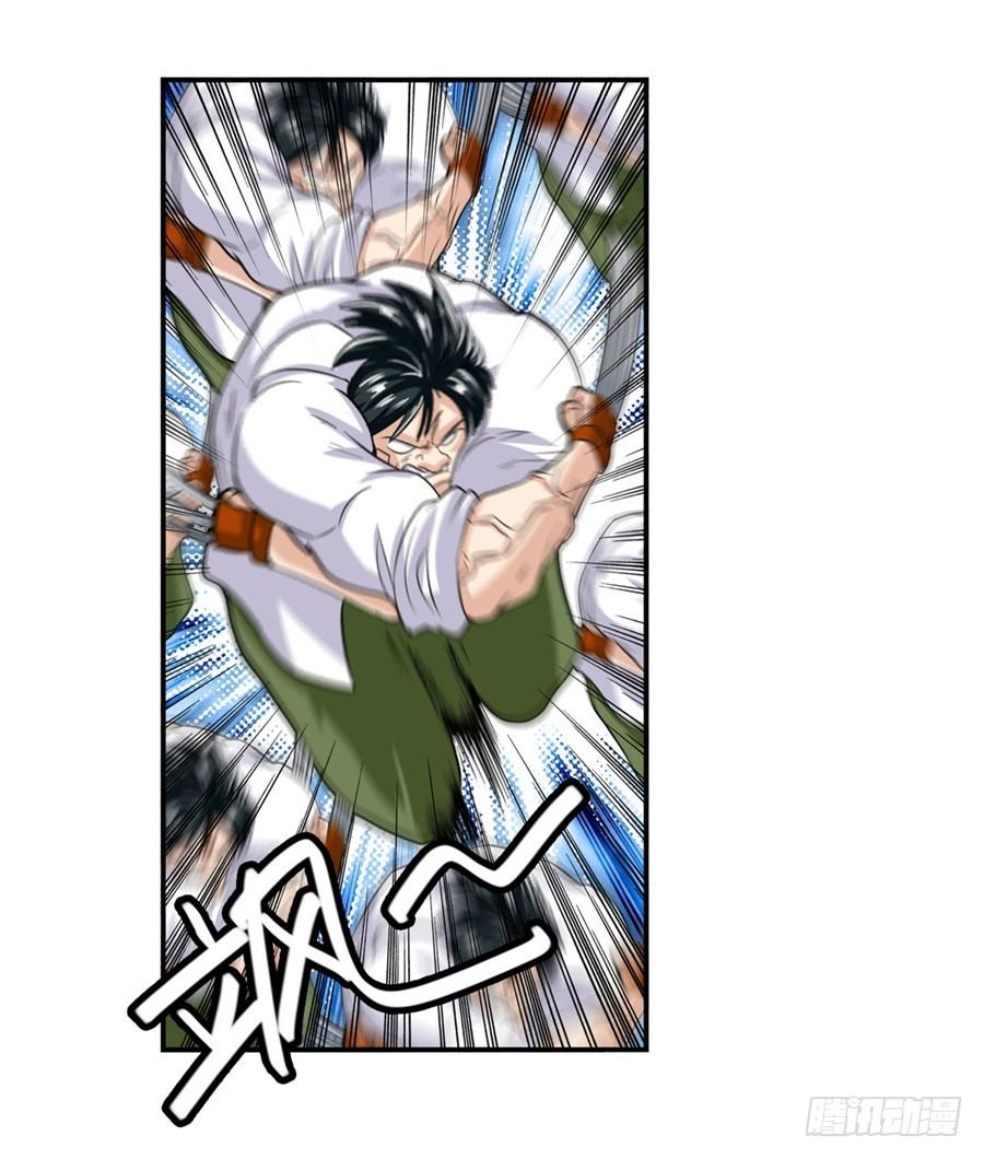 Anh Hùng ? Ta Không Làm Lâu Rồi Chapter 111 - 24