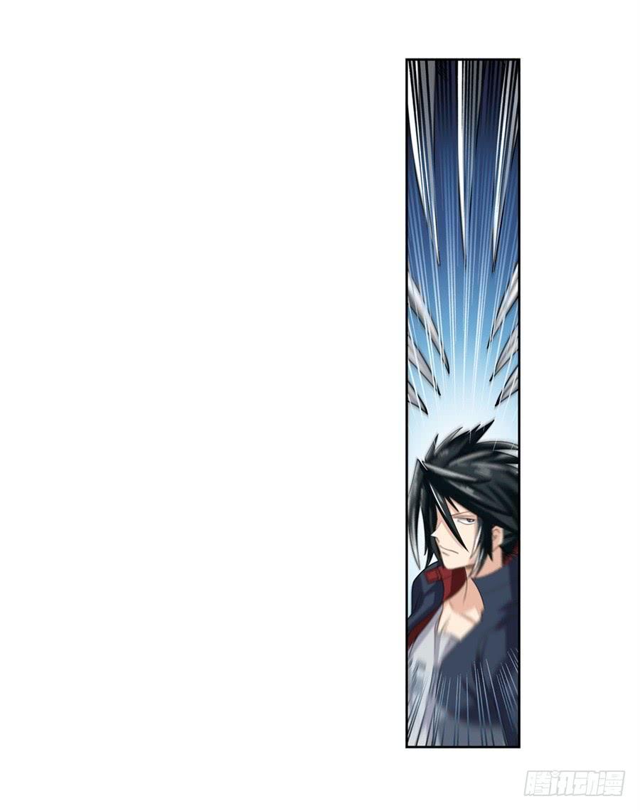 Anh Hùng ? Ta Không Làm Lâu Rồi Chapter 111 - 26