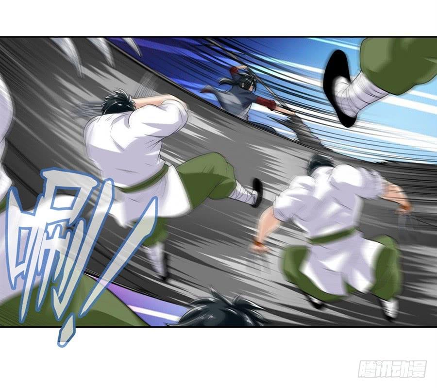 Anh Hùng ? Ta Không Làm Lâu Rồi Chapter 111 - 27