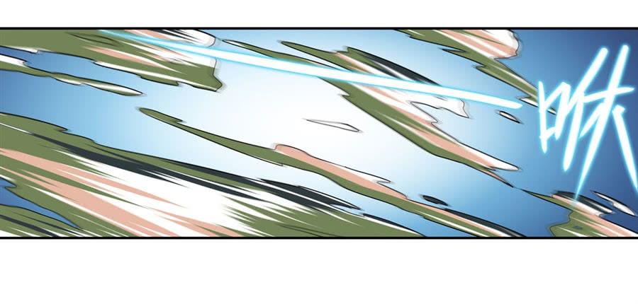 Anh Hùng ? Ta Không Làm Lâu Rồi Chapter 111 - 28