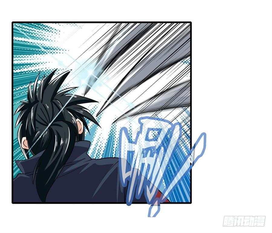 Anh Hùng ? Ta Không Làm Lâu Rồi Chapter 111 - 30