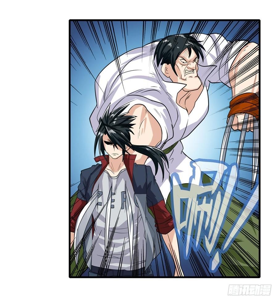 Anh Hùng ? Ta Không Làm Lâu Rồi Chapter 111 - 31