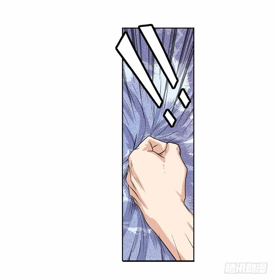 Anh Hùng ? Ta Không Làm Lâu Rồi Chapter 111 - 34