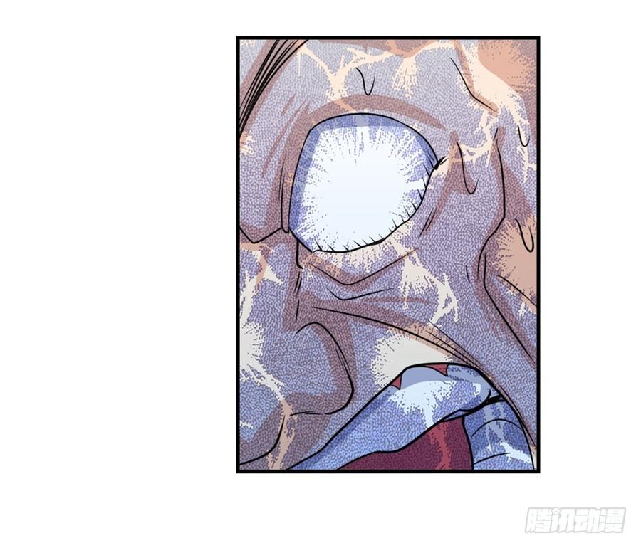 Anh Hùng ? Ta Không Làm Lâu Rồi Chapter 111 - 37