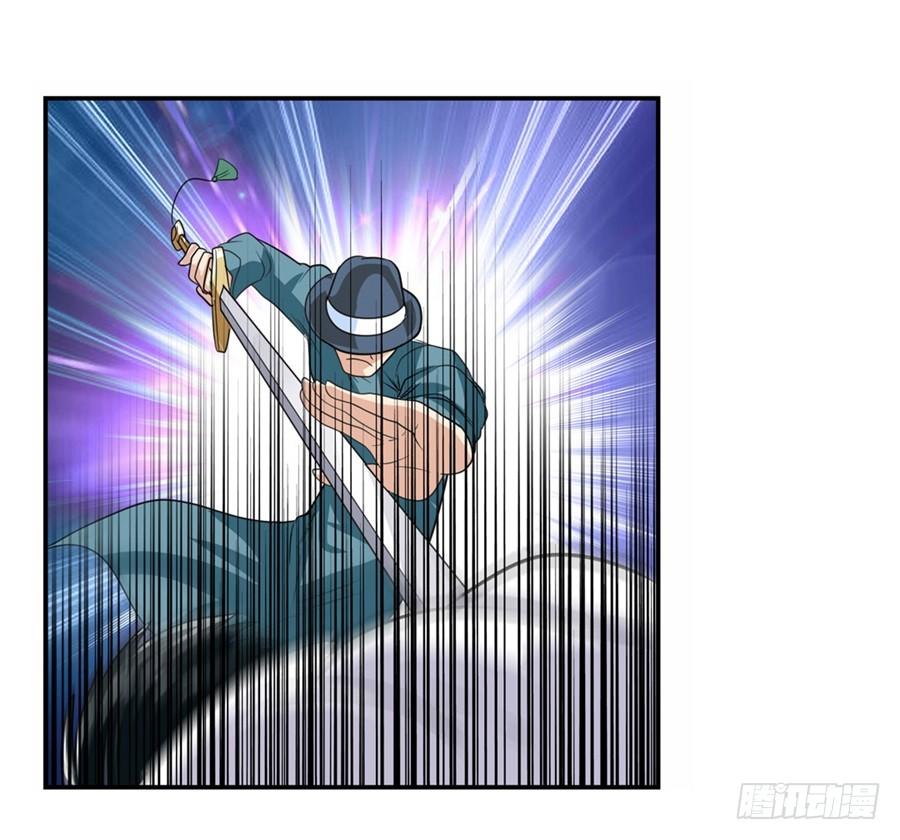 Anh Hùng ? Ta Không Làm Lâu Rồi Chapter 111 - 39