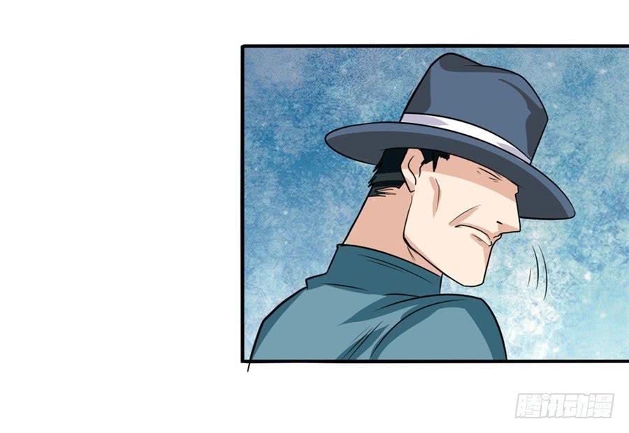 Anh Hùng ? Ta Không Làm Lâu Rồi Chapter 111 - 44