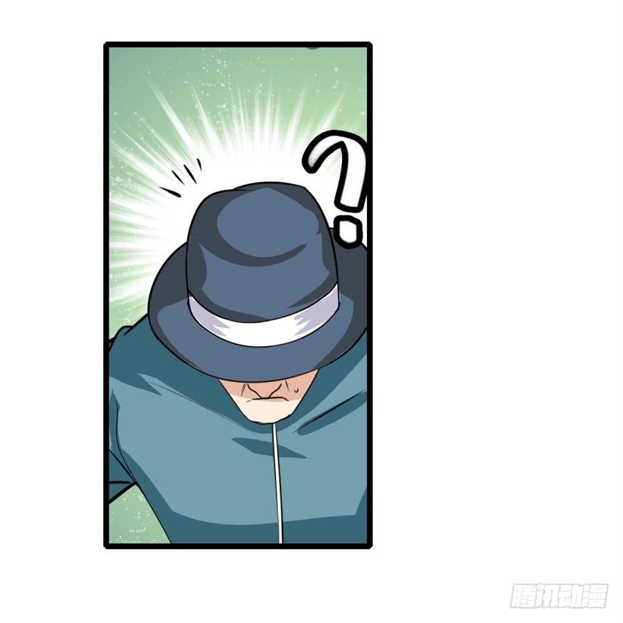 Anh Hùng ? Ta Không Làm Lâu Rồi Chapter 111 - 47