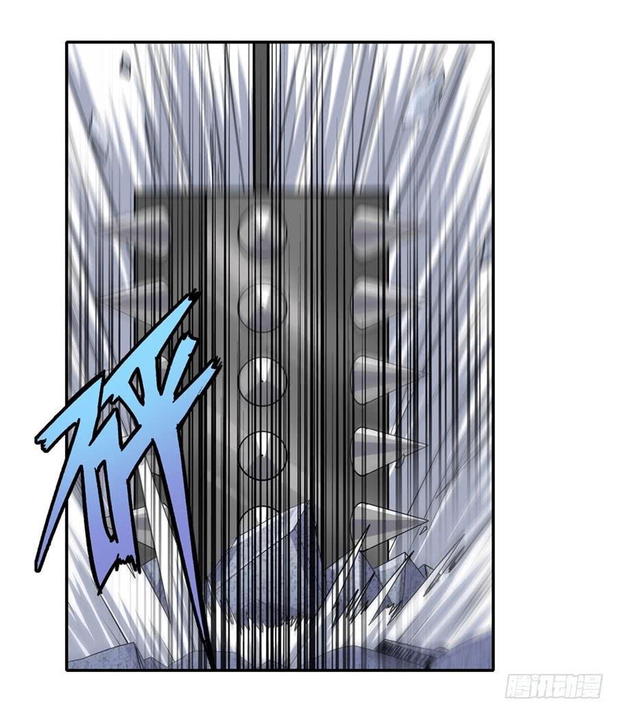 Anh Hùng ? Ta Không Làm Lâu Rồi Chapter 111 - 52