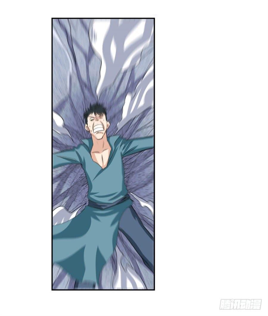 Anh Hùng ? Ta Không Làm Lâu Rồi Chapter 111 - 54