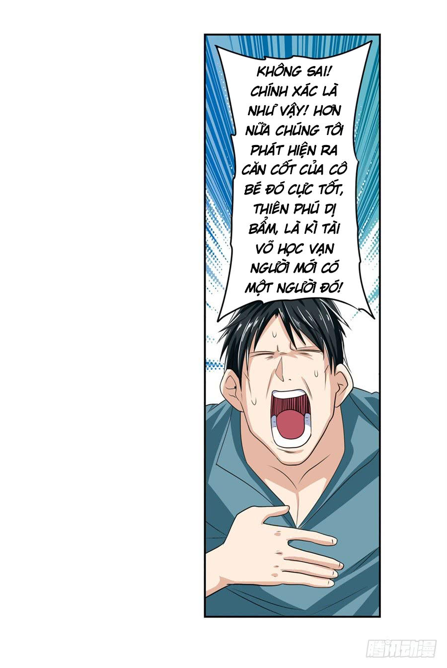 Anh Hùng ? Ta Không Làm Lâu Rồi Chapter 111 - 65