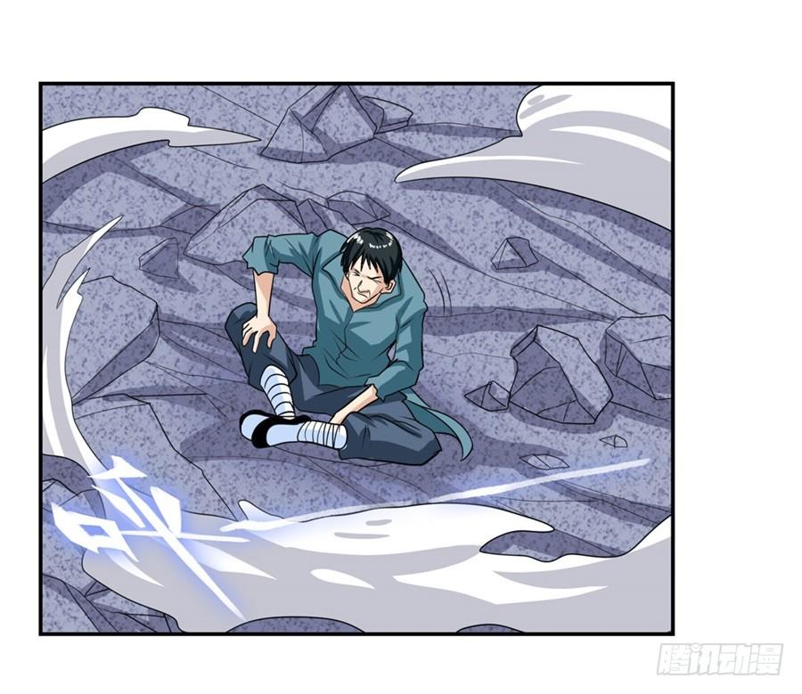 Anh Hùng ? Ta Không Làm Lâu Rồi Chapter 111 - 99