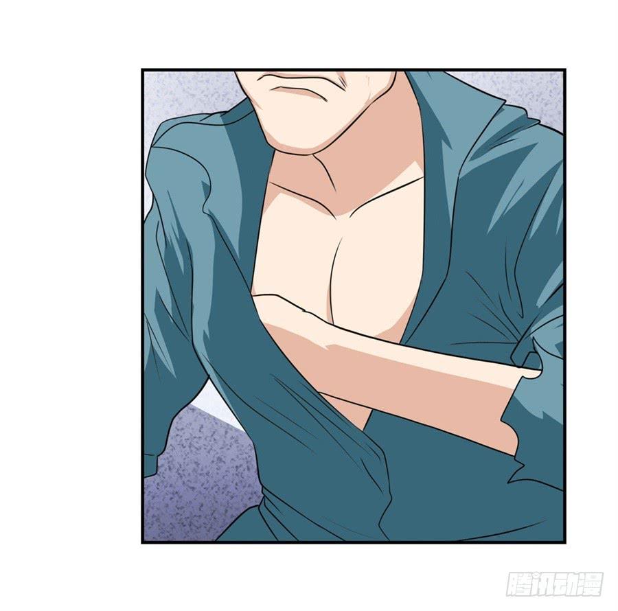 Anh Hùng ? Ta Không Làm Lâu Rồi Chapter 111 - 100