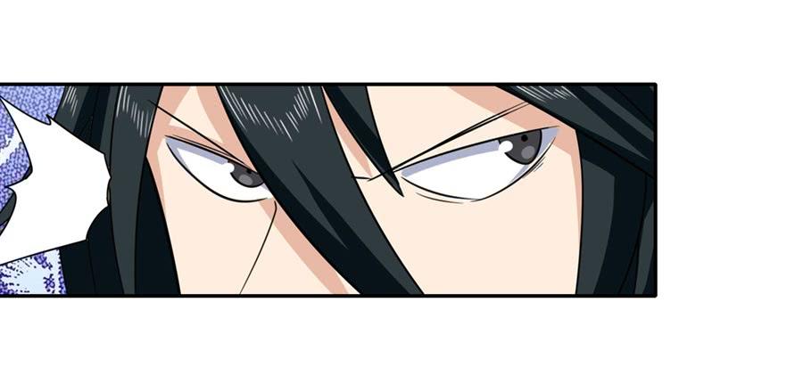 Anh Hùng ? Ta Không Làm Lâu Rồi Chapter 112 - 31