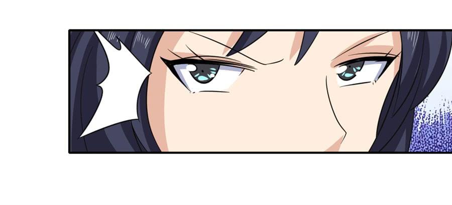 Anh Hùng ? Ta Không Làm Lâu Rồi Chapter 112 - 32