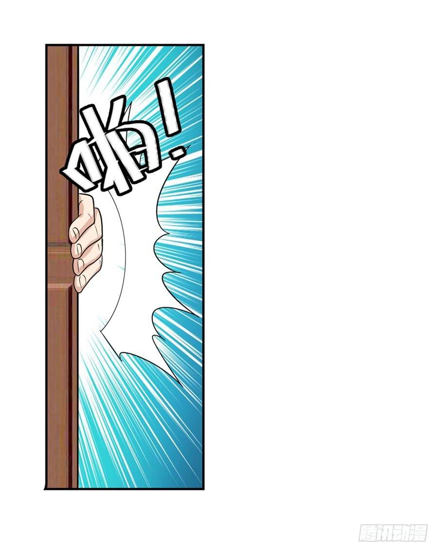 Anh Hùng ? Ta Không Làm Lâu Rồi Chapter 112 - 66