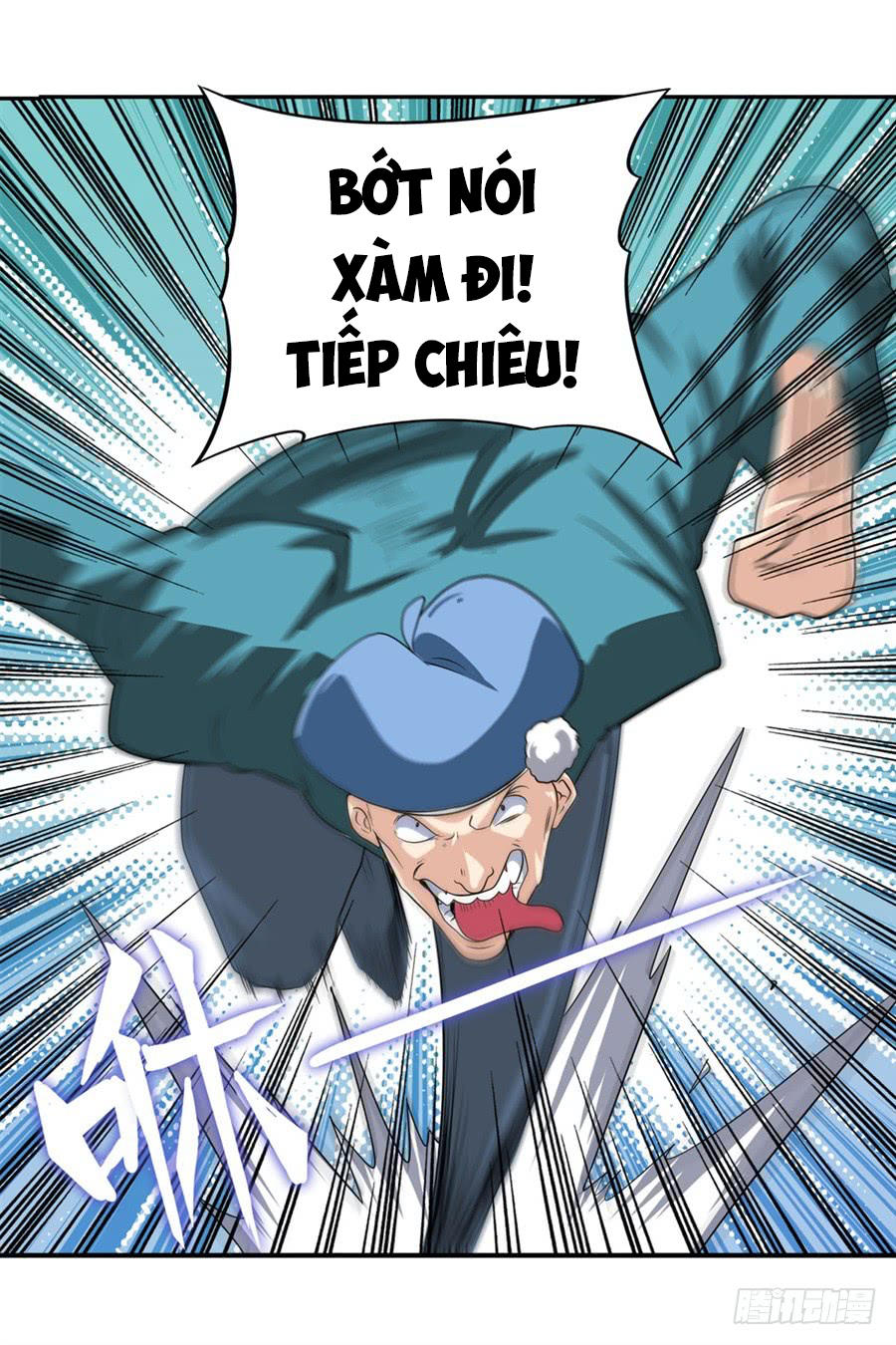 Anh Hùng ? Ta Không Làm Lâu Rồi Chapter 112 - 69