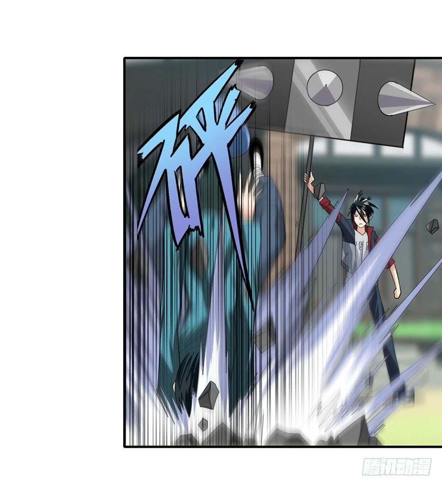 Anh Hùng ? Ta Không Làm Lâu Rồi Chapter 112 - 72