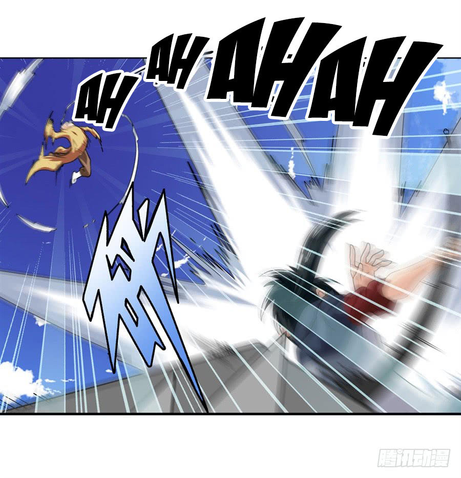 Anh Hùng ? Ta Không Làm Lâu Rồi Chapter 112 - 75