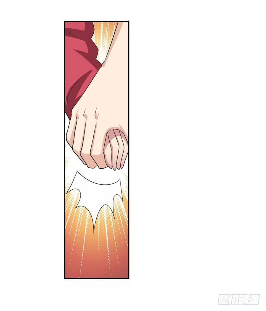 Anh Hùng ? Ta Không Làm Lâu Rồi Chapter 113 - 23