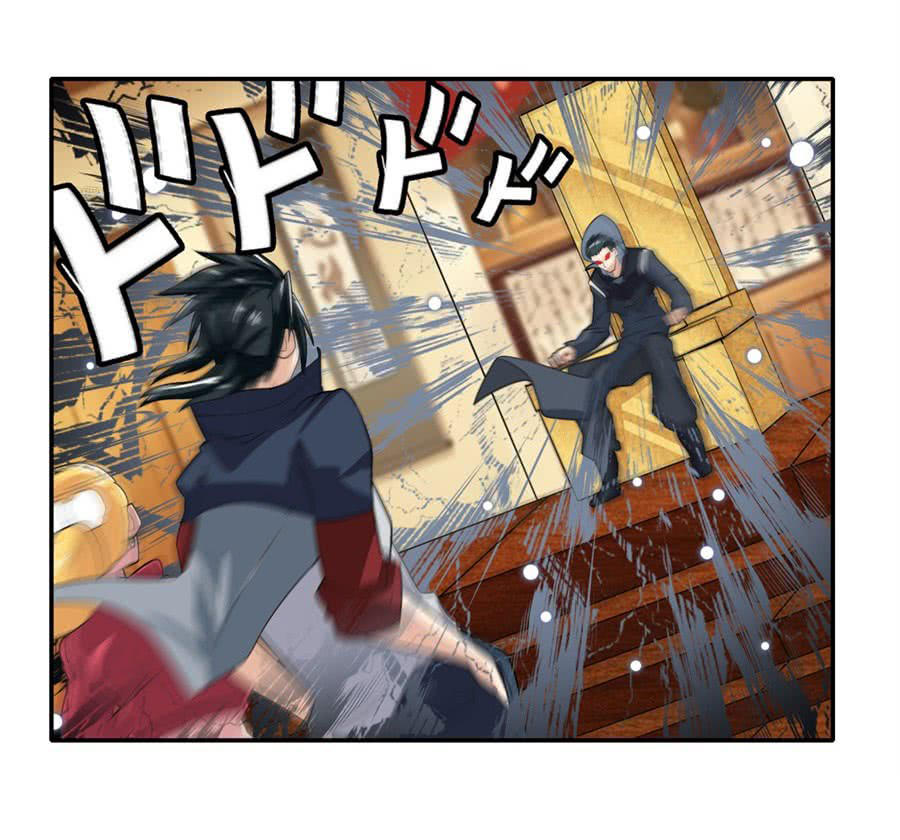 Anh Hùng ? Ta Không Làm Lâu Rồi Chapter 113 - 50