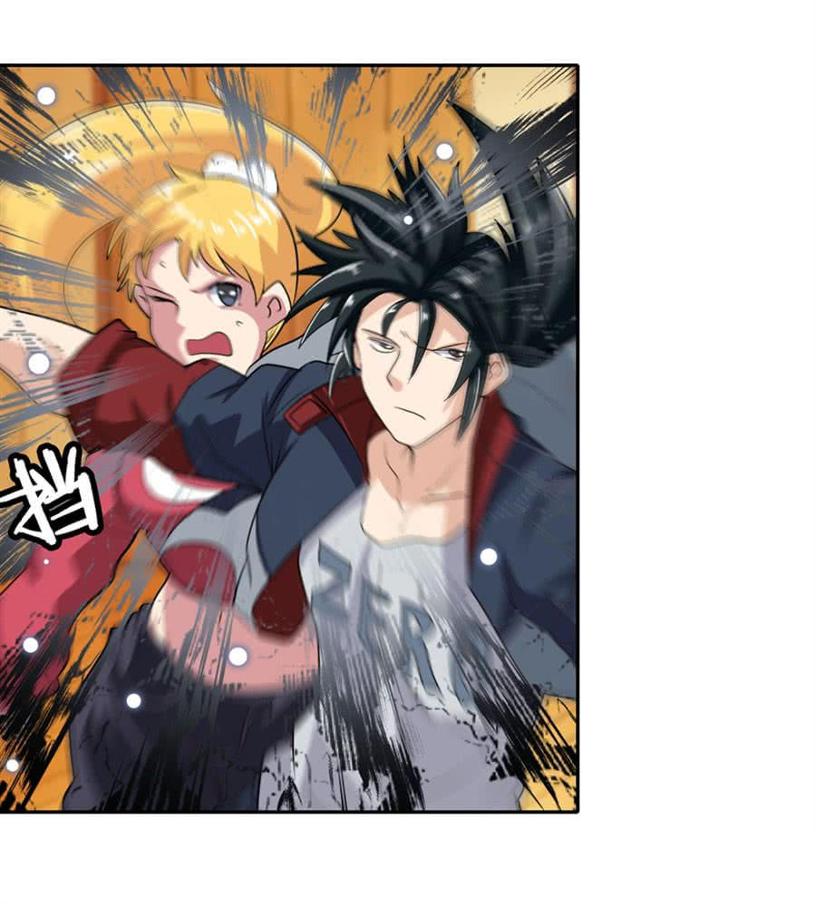 Anh Hùng ? Ta Không Làm Lâu Rồi Chapter 113 - 51