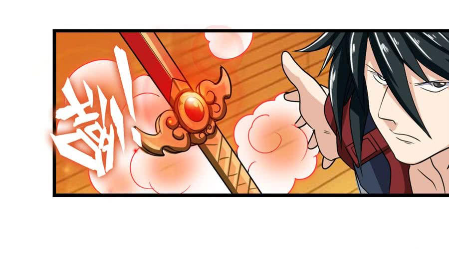 Anh Hùng ? Ta Không Làm Lâu Rồi Chapter 113 - 53