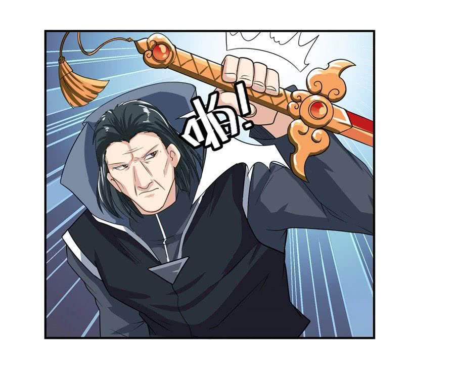 Anh Hùng ? Ta Không Làm Lâu Rồi Chapter 113 - 55