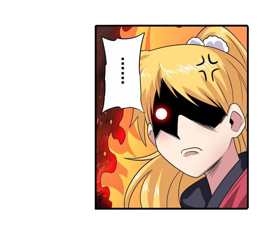 Anh Hùng ? Ta Không Làm Lâu Rồi Chapter 113 - 7