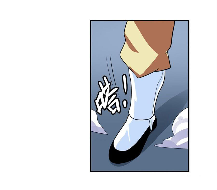 Anh Hùng ? Ta Không Làm Lâu Rồi Chapter 113 - 79