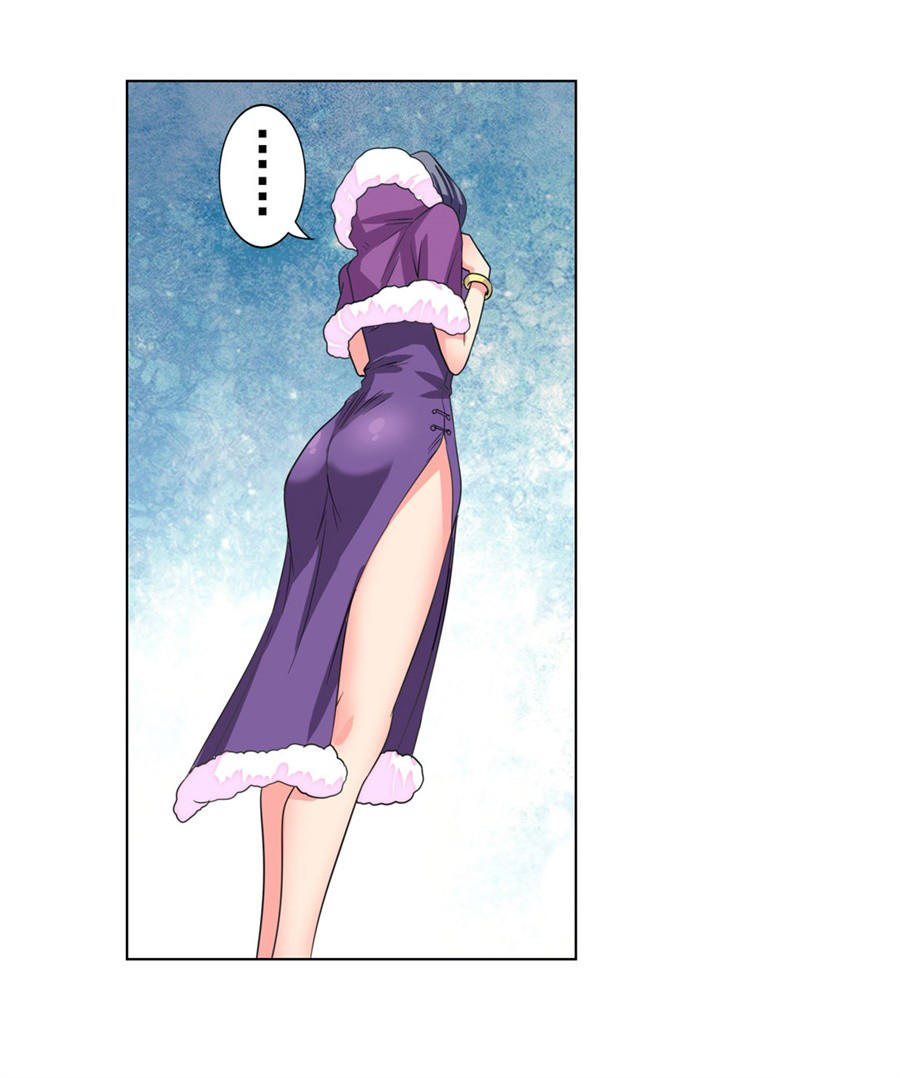 Anh Hùng ? Ta Không Làm Lâu Rồi Chapter 114 - 29