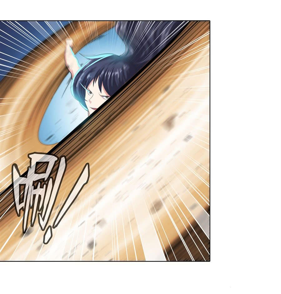 Anh Hùng ? Ta Không Làm Lâu Rồi Chapter 114 - 69