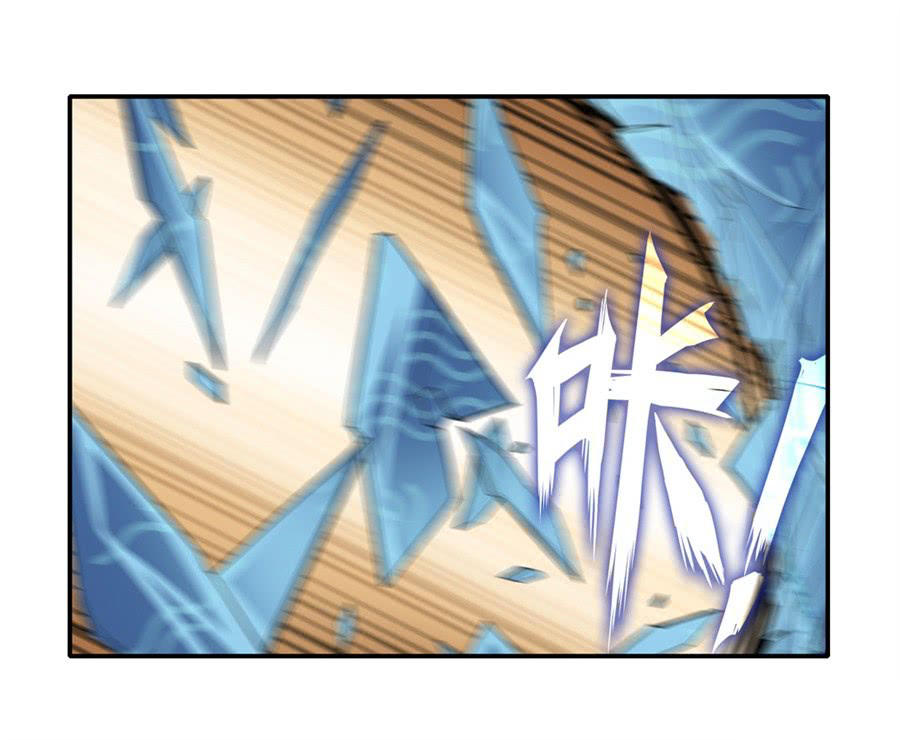 Anh Hùng ? Ta Không Làm Lâu Rồi Chapter 114 - 72