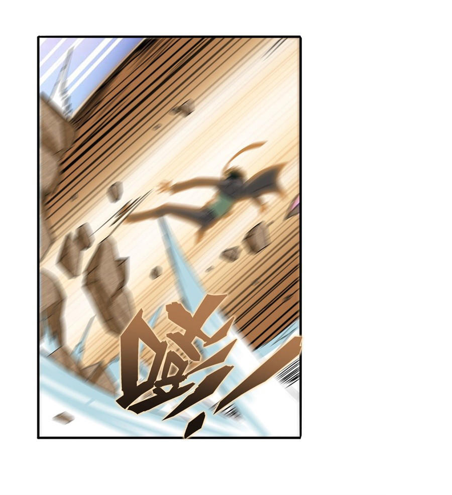 Anh Hùng ? Ta Không Làm Lâu Rồi Chapter 114 - 75