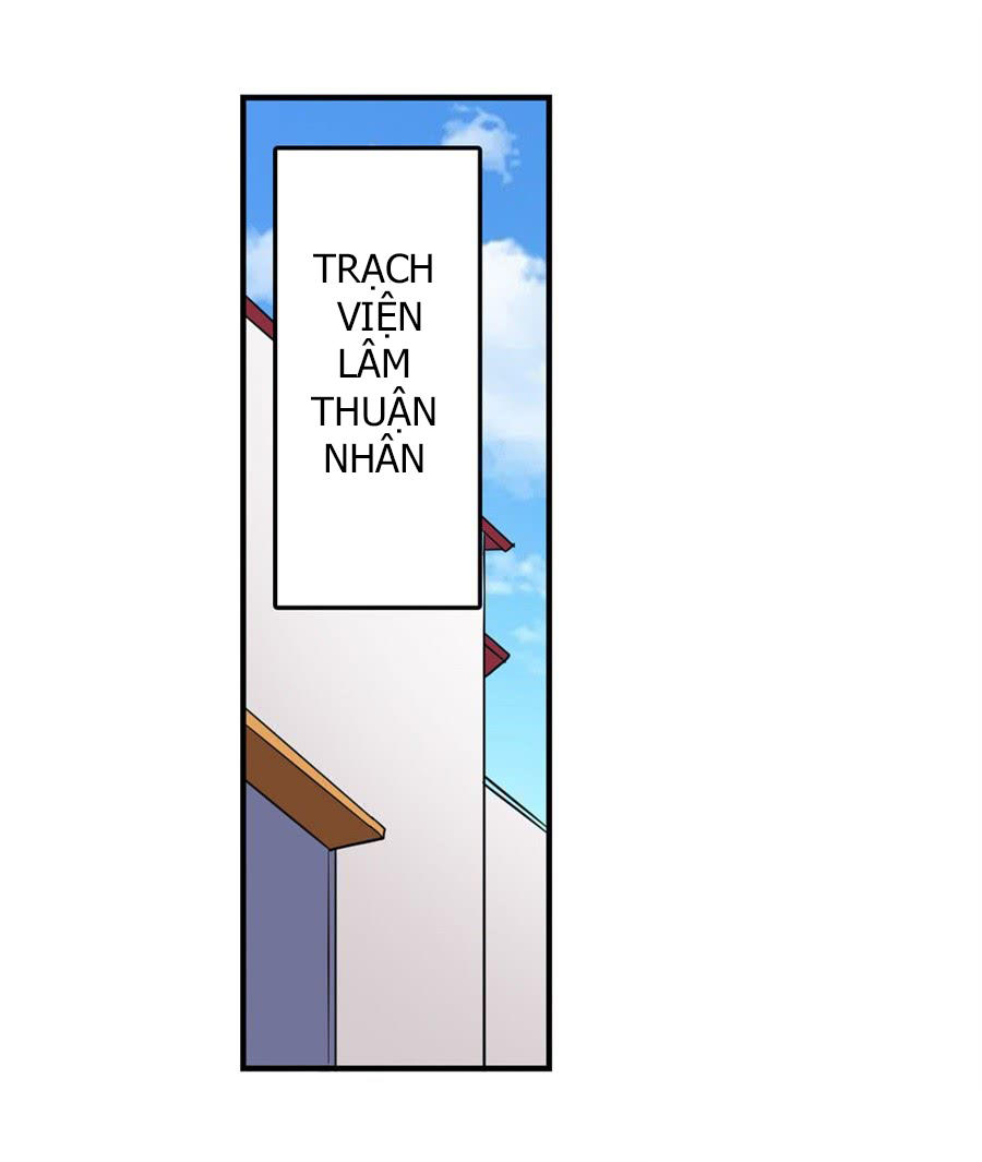 Anh Hùng ? Ta Không Làm Lâu Rồi Chapter 115 - 24