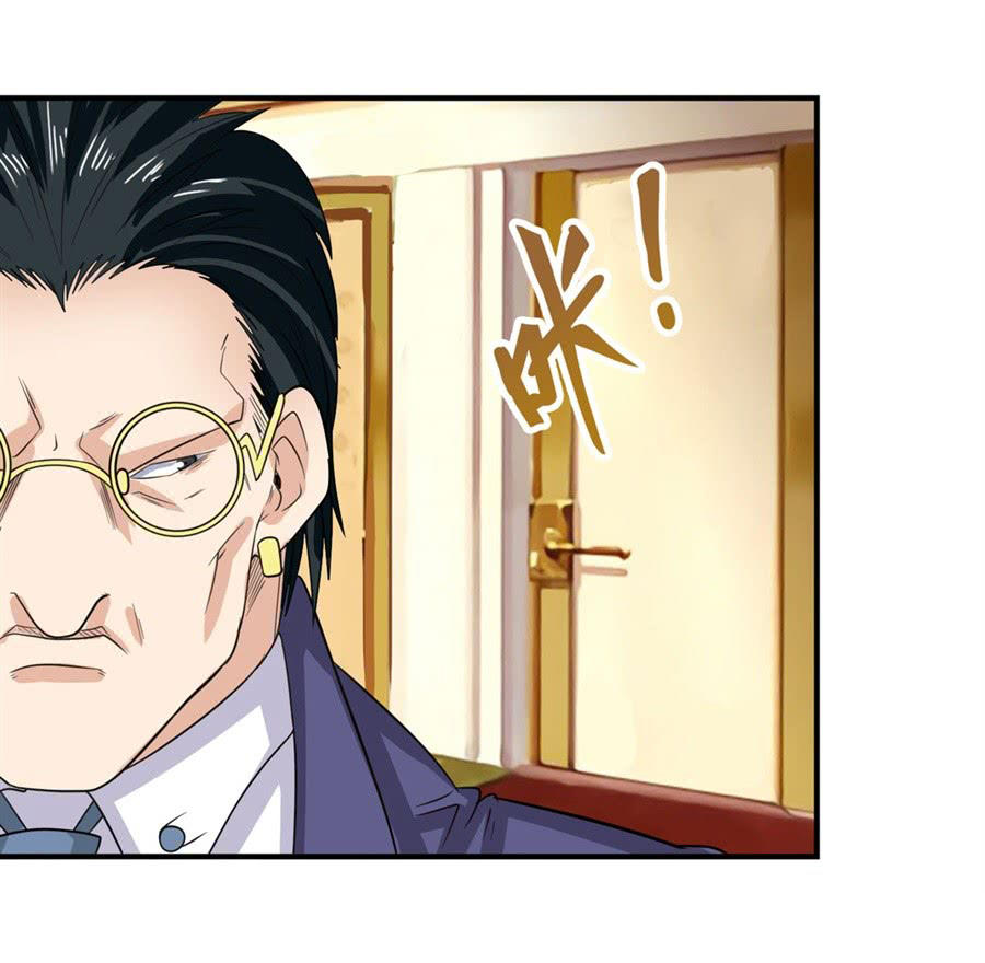 Anh Hùng ? Ta Không Làm Lâu Rồi Chapter 115 - 25