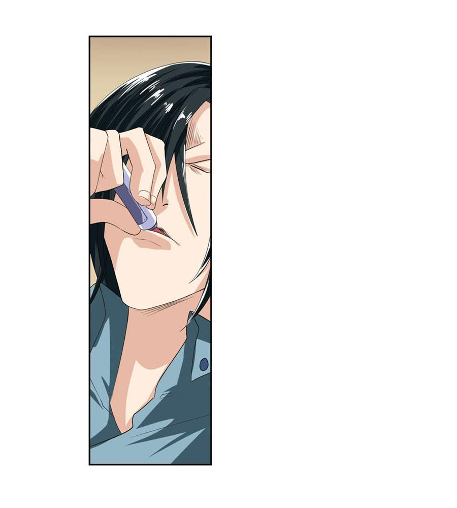 Anh Hùng ? Ta Không Làm Lâu Rồi Chapter 115 - 42